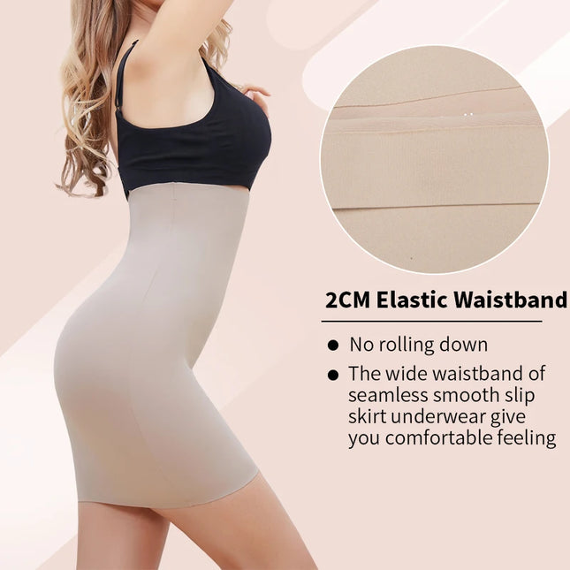 Elastic Control Slips Slimming Underwear - VOLDRI