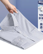 Business Shirt 05 / 45 Size 185CM 98KG