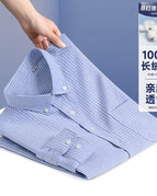 Business Shirt 02 / 41 Size 175CM 75KG