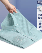 Business Shirt 03 / 45 Size 185CM 98KG