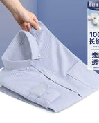 Business Shirt 08 / 41 Size 175CM 75KG