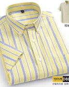 D8808 / 44 Size (85-90KG)