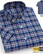 D8810 / 48 Size (115-125KG)