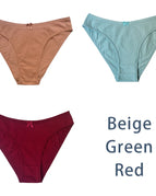 Beige Green Red