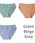 Green Beige Grey