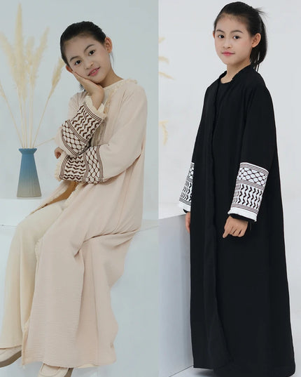 Plain Abayas For Kids