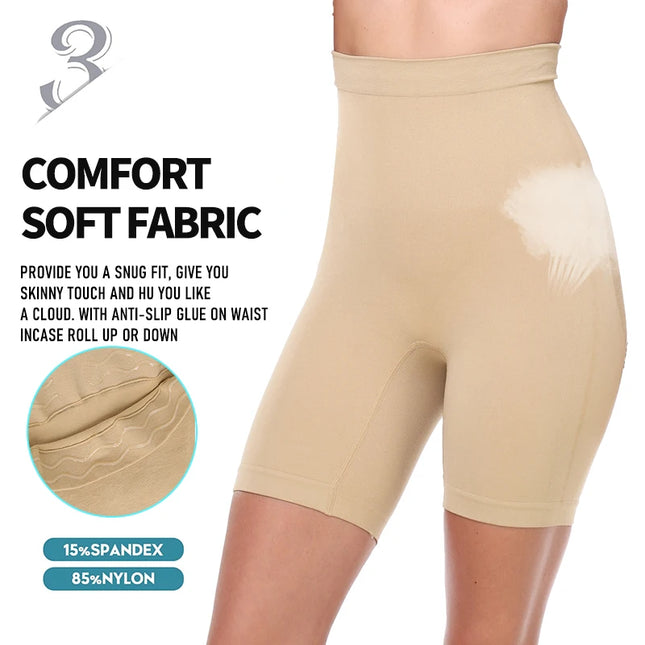 High Waist Buttock Enhancer - VOLDRI