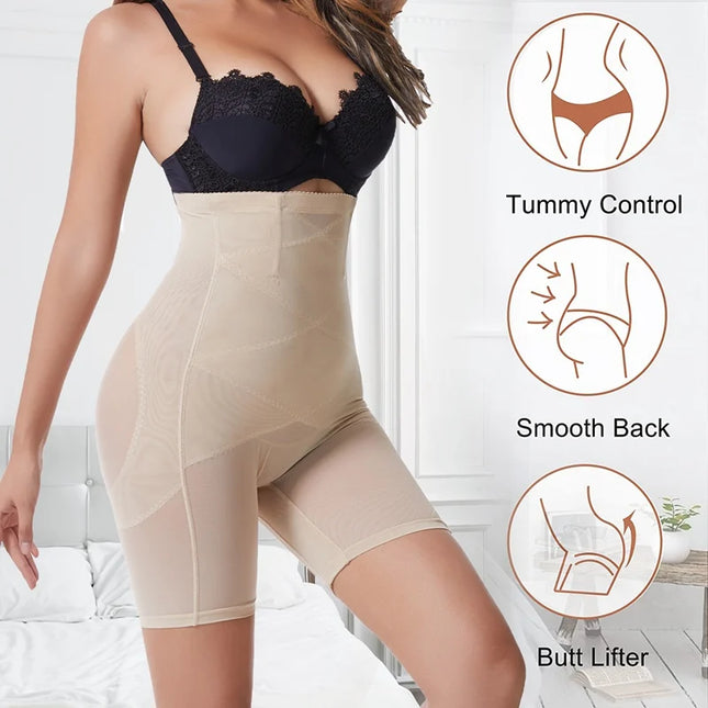 Tummy Control Panties Shapewear - VOLDRI