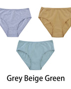 Grey Beige Green