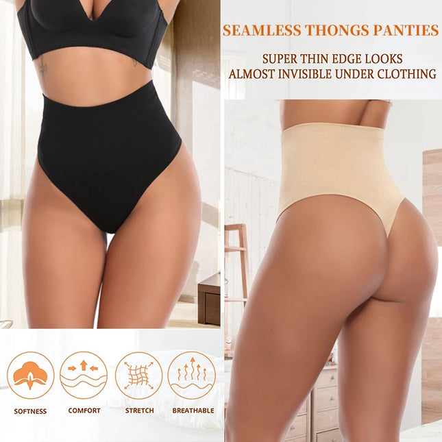 Tummy Control Thong Shapewear - VOLDRI