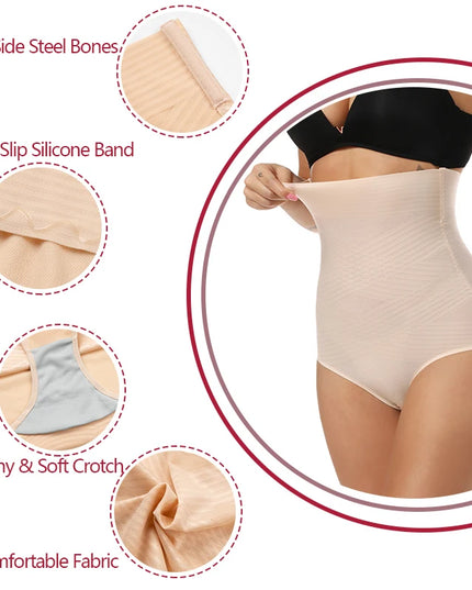 Tummy Control Shapewear - VOLDRI