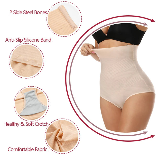 Tummy Control Shapewear - VOLDRI